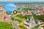 Где купить Виагру в Ханты Мансийске
